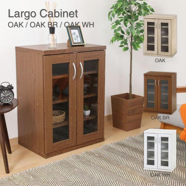 ガラス扉が美しい収納キャビネットシンプルデザイン【商品サイズ】幅600×奥行415×高さ800mm【梱包サイズ】790ｘ440ｘ210【素材】■構造部材:プリント紙化粧繊維板　■構造部材(扉):ガラス【製造国】マレーシア【その他スペック】【...