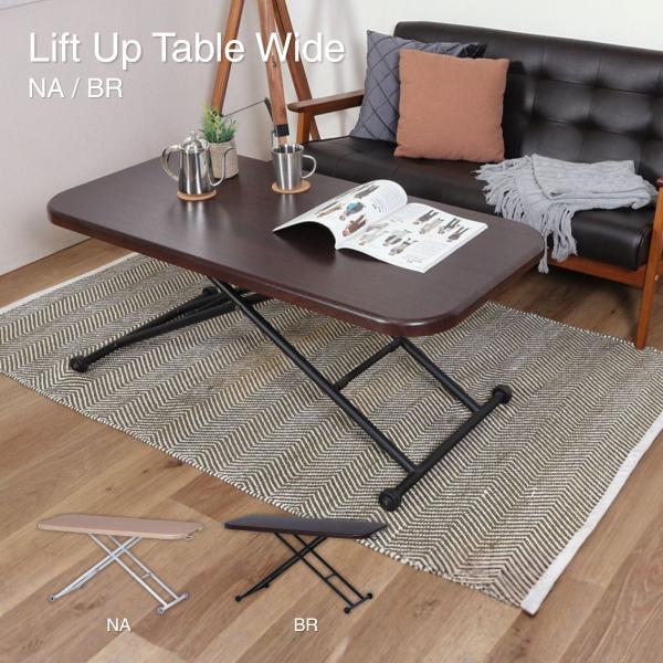 送料無料♪リビングテーブル シギヤマ家具 LD セット ダイニングセット 180cm 4点セット レブル