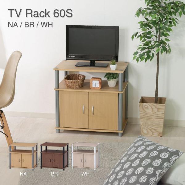 見た目も配線もスッキリ！ハイタイプのテレビ台スッキリと見えるデザイン【商品サイズ】幅600×奥行395×高さ580mm耐荷重(天板)：15kg天板厚み：15mm収納扉部内寸：450x325x340mm適応TVサイズ：22V型まで商品重量：1...