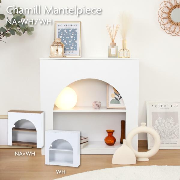 こ。マントルピース ロココ調 マントルピースコンソールコンソール 100cm ホワイト