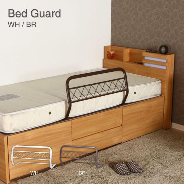 布団のずれ落ちや、落下を防ぐ助けとなるベッドガード。マットレスの下に差し込むだけなので、誰でも簡単に取り付けられます。【商品サイズ】幅750×奥行425×高さ390mm脚部：340mm商品重量：2kg【梱包サイズ】780ｘ560ｘ360【素...