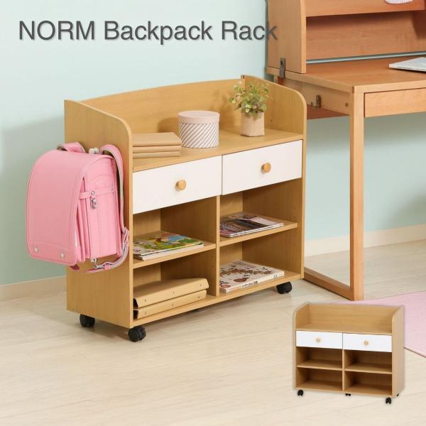 コロコロ動くランドセル収納大きくなっても使えるシンプルデザイン【商品サイズ】幅820×奥行290×高さ730mm【梱包サイズ】350ｘ820ｘ195【素材】■表面材:プリント紙化粧繊維板【製造国】マレーシア【その他スペック】耐荷重(全体)2...