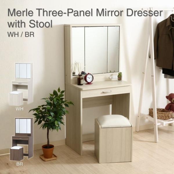 【商品サイズ】幅600×奥行390×高さ1300mm【梱包サイズ】755ｘ455ｘ300【素材】■表面材:プリント紙化粧繊維板　■張り材(スツール):合成皮革(PVC)　■クッション材(スツール):ウレタンフォーム【製造国】中国【その他スペ...