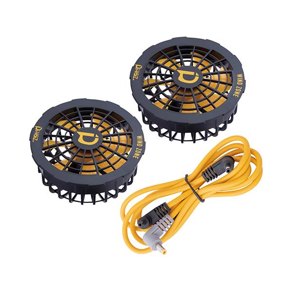 Divaiz ディバイス ハイパー ファン ハイパワー バッテリー セット asahipenstore_fs4534514002770
