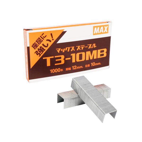 タッカー用のT3ステープルです。【用途】タッカー用ステープル。【特徴】タッカー用の肩幅12mmのステープルです。【仕様】●肩幅12mm×足長10mm。●線径：幅0.7mm×厚さ0.5mm。●連結形状・連結方法：接着剤。●胴部形状：普通。●対...