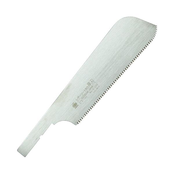玉鳥 レザーソー180 厚刃 替刃 S-293 爆買