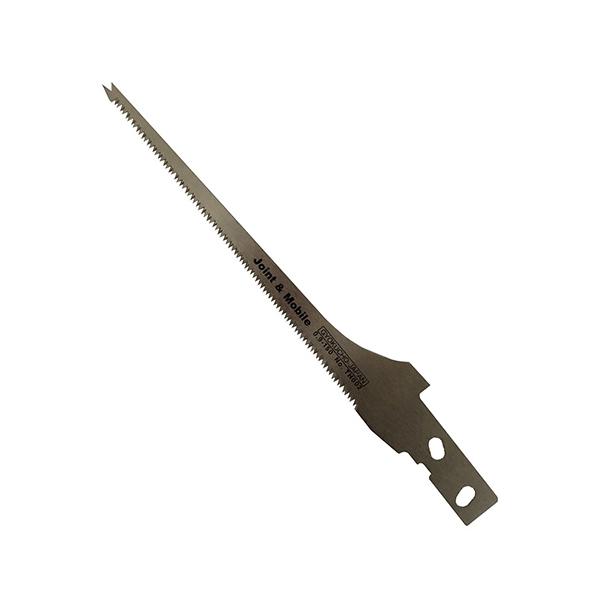 玉鳥 ヒッパー替刃 150mm TH002 爆買