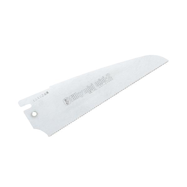 シルキー ミニミニ2 金属用 替刃 150mm 167-15 爆買