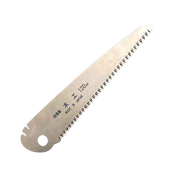 現場屋 折込木工用鋸 替刃 120mm 爆買