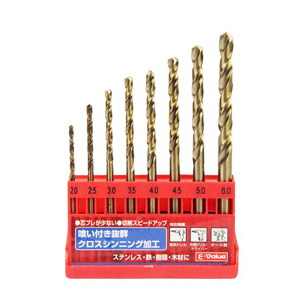 E-Value ステンレス用ドリルセット ESD-8S 藤原産業
