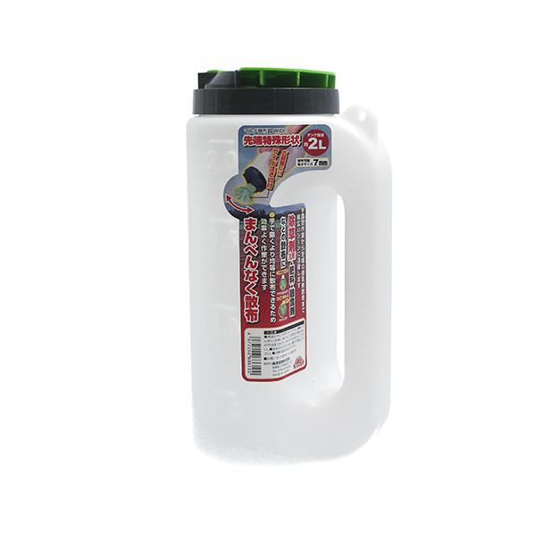 セフティー3 藤原産業 セフティ-3 マルチ散布器 WIDE 2L セフティー3 藤原産業 セフティ-3 マルチ散布器 WIDE 2L