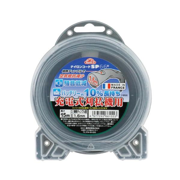 セフティ-3 ナイロンコードSP-66 1.6×15M 藤原産業 爆買