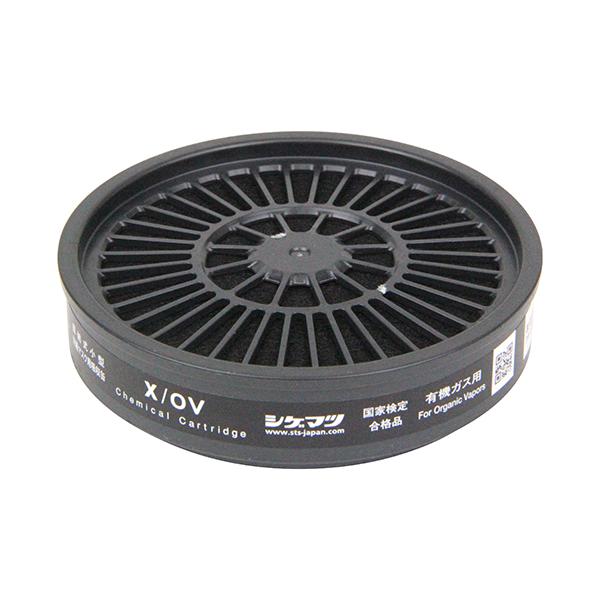 ≪用途≫有機ガス用吸収缶。≪特徴≫塗装作業や有機溶剤取扱いに最適です。≪仕様≫●適合本体：TW防じん・防毒マスクM-100シリーズ。●破過時間：100分。≪材質≫≪注意事項・その他≫有機ガス専用です。ガスの種類が不明な場合や酸素濃度が不明ま...