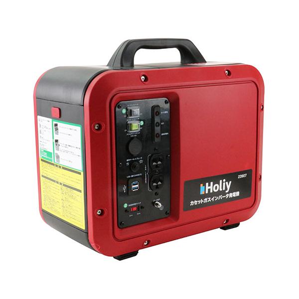Holiy カセットガスインバータ発電機 23907 : アサヒペンストア - 通販