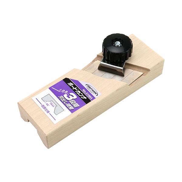 CH ボードカンナ No.51964 爆買 : アサヒペンストア - 通販 - Yahoo