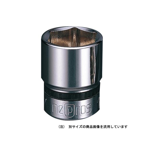 藤原産業 KTC ネプロス 9.5mmソケット NB3-14 KYOTO TOOL 京都機械工具