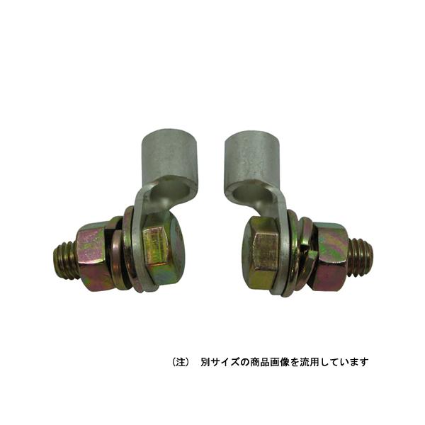 スズキット 接続端子22sq-8 2組 P-71 爆買