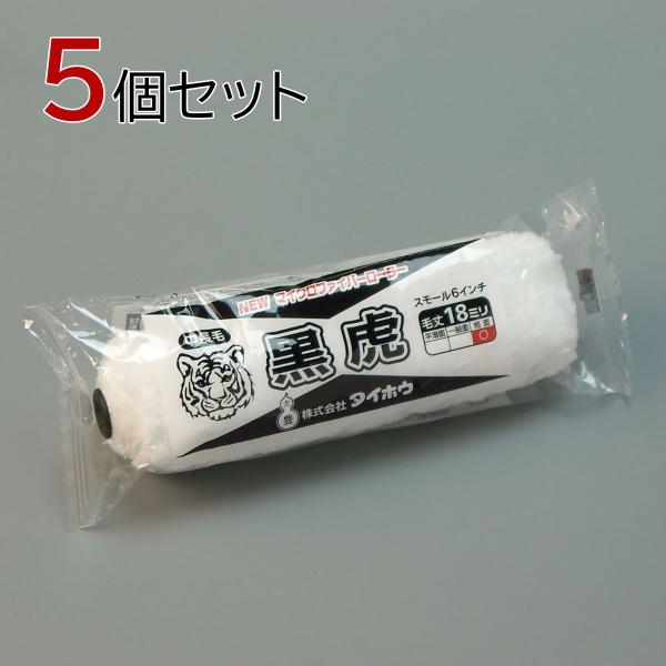 asahipenstore_t-4582496810142-