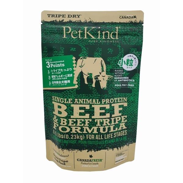ペットカインド（PetKind） トライプドライ SAPグリーンビーフトライプ
