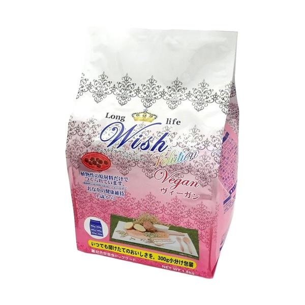 ドッグフード おなかの健康維持 Wish (ウィッシュ) ヴィーガン 乳酸菌入り / 1.8kg ペット用品 ペット
