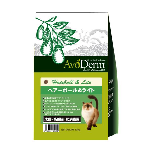 アボ・ダーム キャット ヘアーボール＆ライト 300g QIX ペット用品 ペット 爆買