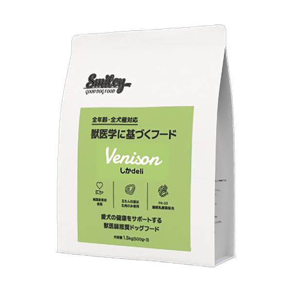 Smiley しか deli