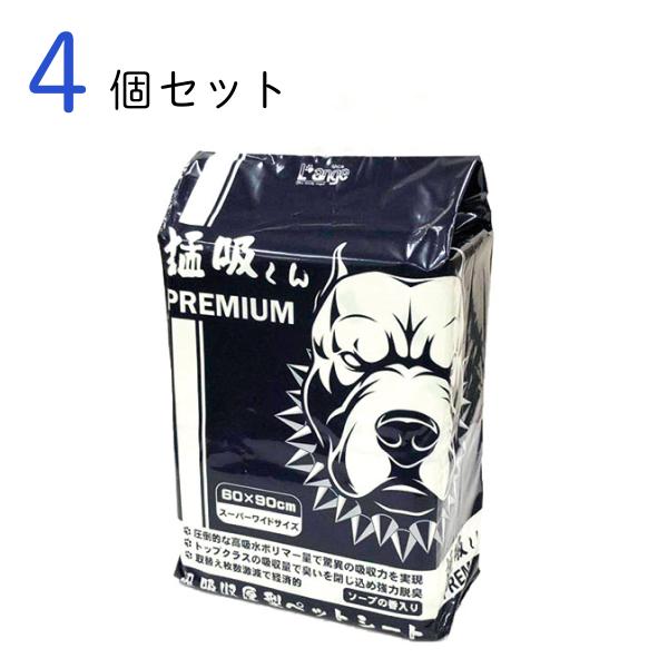 z^ybgV[c ҋzPREMIUM X[p[ChTCY 25 × 4 ybgpi ybg