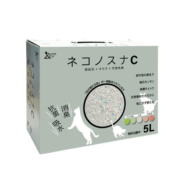 ネコノスナC 5L 猫砂 pHチェック機能付き 溶岩石配合 消臭 抗菌 吸水 猫用トイレ用品 小川産業 ペット用品 ペット 爆買