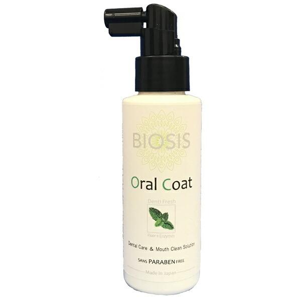 oCIKX BIOSIS Oral Coat (I[R[g)  L 100ml ybgpi ybg