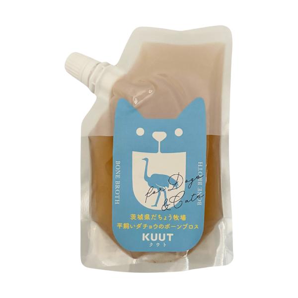 KUUT ボーンブロス平飼いダチョウ for DOGS&CATS