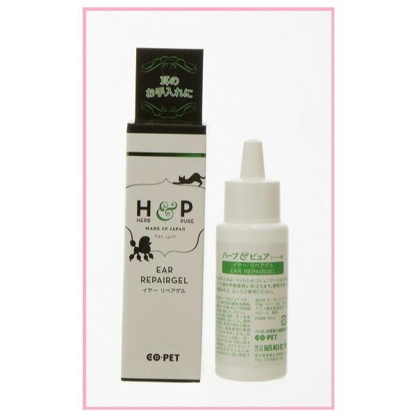 未整理 — HERB＆PURE / その他