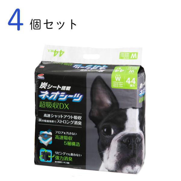 コーチョー ネオカーボンＤＸワイド４４枚 × 4個 ペット用品 ペット 爆買