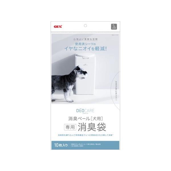 fIPA Ly[ L p 10 ybgpi ybg