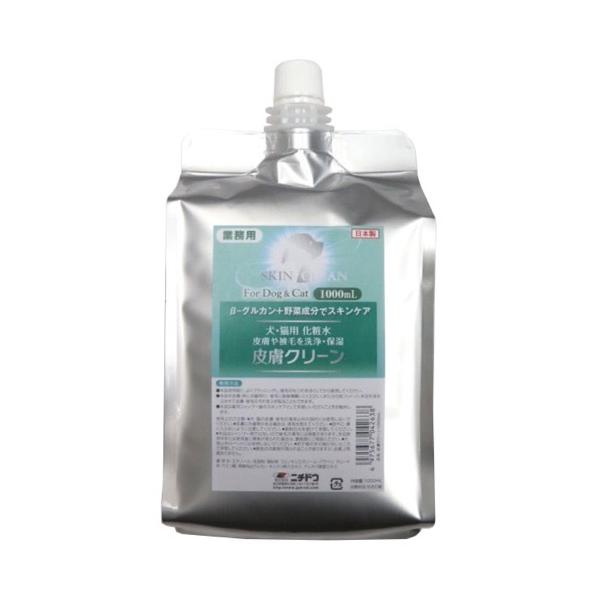 畆N[ 1000ml ybgpi ybg