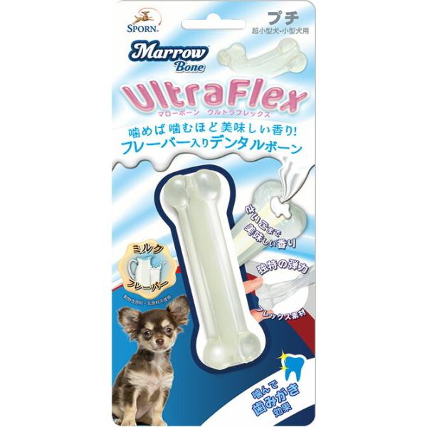プラッツ SPORN マローボーン UltraFlex ミルクフレーバープチ