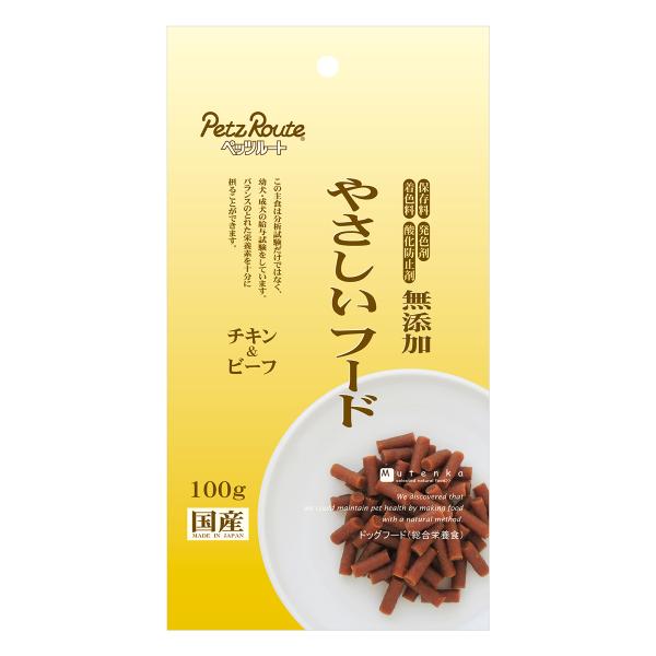 やさしいフード チキン＆ビーフ 100g ドッグフード ペッツルート 半生タイプ 総合栄養食 愛犬用 日本製 国産 ペット用品 ペット