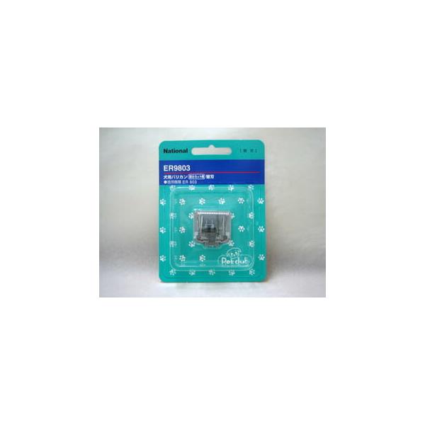 ���p�o���J���֐n�����p�d�q�X�W�O�R (�d�q�W�O�R�o�o�p) �y�b�g�p�i �y�b�g ����