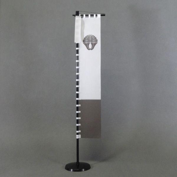 立花宗茂白地裾黒に杏葉紋 Buyee 日本代购平台 产品购物网站大全 Buyee一站式代购bot Online