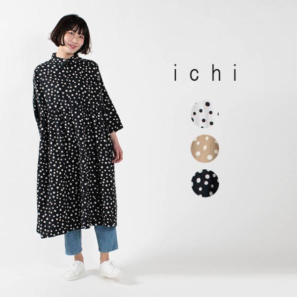 ナチュラルな服50代 みんな探してる人気モノ ナチュラルな服50代 レディースファッション