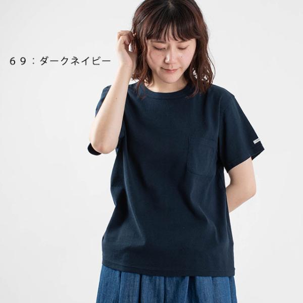 Biwacotton ビワコットン 無地半袖tシャツ Buyee Buyee Japanischer Proxy Service Kaufen Sie Aus Japan