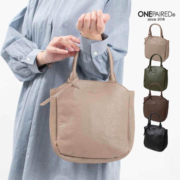 toleur（トーラ） ONEPAIRED/toleur ワンペアード/トーラ SVアーチ