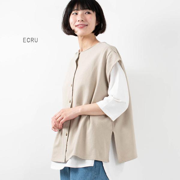 First 2wayベスト Ca 3218 ナチュラルファッション ナチュラル服 40代 50代 大人コーデ カジュアル シンプル ベーシック Buyee Buyee 日本の通販商品 オークションの代理入札 代理購入