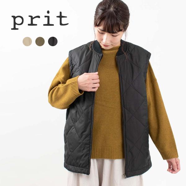prit プリット ポリエステルマイクロタフタダイヤキルトZIPベスト P60304 秋 冬 アウター ナチュラル ファッション コーデ 服 40代 50代 大人 カジュアル :P60304:FIRST !店 通販 prit プリット ロングニットベスト 生成り