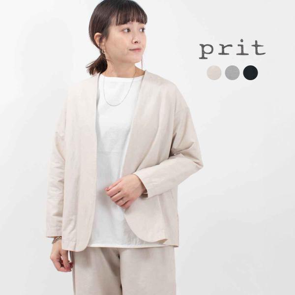 prit プリット 綿麻ストレッチトッパージャケット P81528
