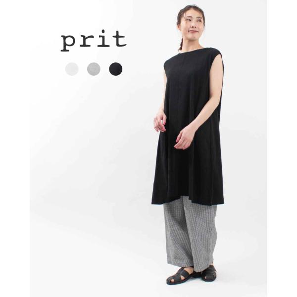 prit（プリット） 40/1ビワコットンノースリーブワンピース P91436