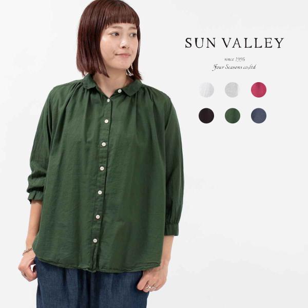 SUN VALLEY サンバレー 日本製品染ボイルギャザー8分袖シャツ SUN VALLEY サンバレー 日本製品染ボイルギャザー8分袖シャツ