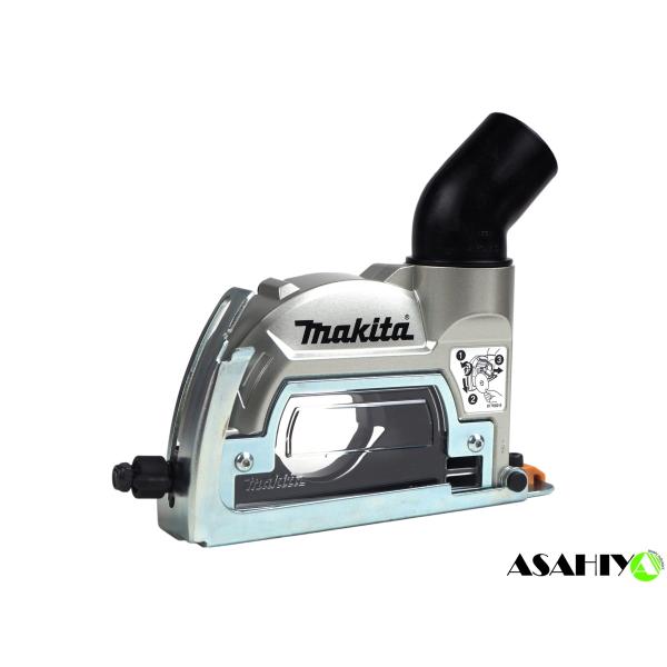 マキタ（makita） 100mmダイヤモンドホイール用集じんカバー A-67555