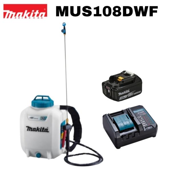 マキタ 18V 充電式噴霧器 背負式 10L MUS108DWF 本体＋3.0AhバッテリーBL1830B×1個+充電器DC18WC付 セット ※コードレス 園芸