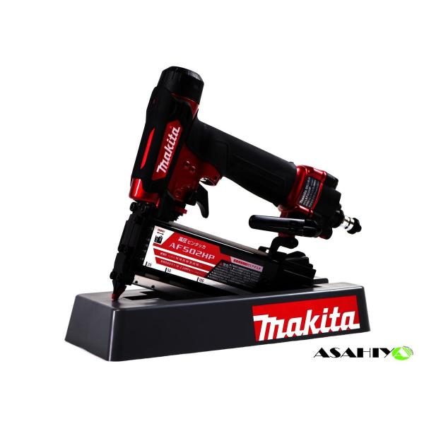 マキタ（makita） 高圧ピンタッカ 50mm AF502HP スマートタッチ