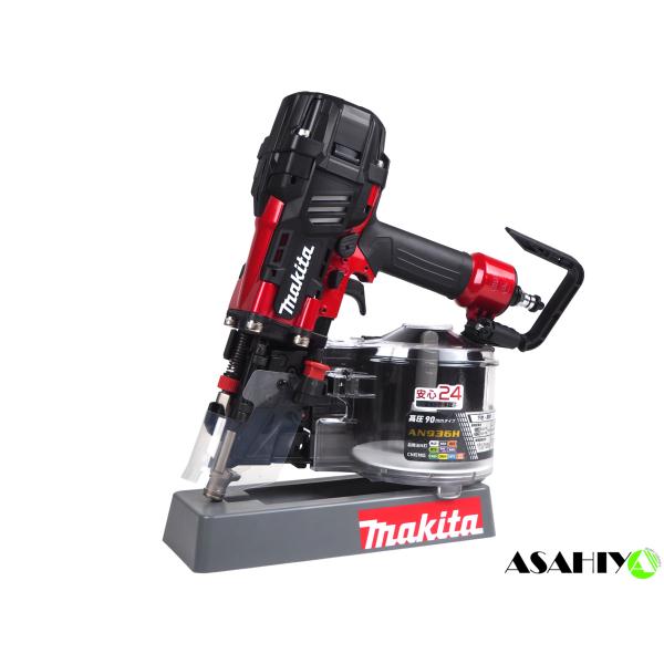 △△MAKITA マキタ 90mm 高圧 エア釘打 AN936H レッド マキタ（makita） 高圧エア釘打（エアダスタ付） AN936H ワイヤ釘90mm